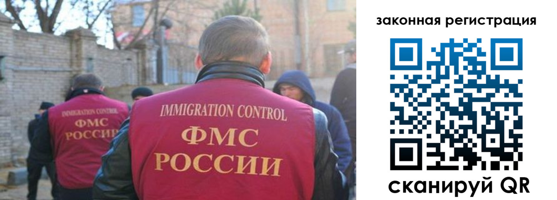 регистрация для школы в Камышлове